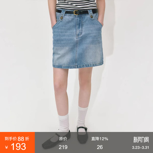 复古百搭高腰显瘦微A字直筒短裙女 韩版 范洛牛仔半裙2026新款 夏季