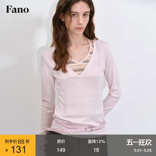 范洛Fano 低饱和减龄色系2026春日款设计感条纹V领叠穿假两件上衣