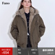 范洛Fano 派克日记品质三星90白鸭绒立体口袋重工毛毛拼接羽绒服