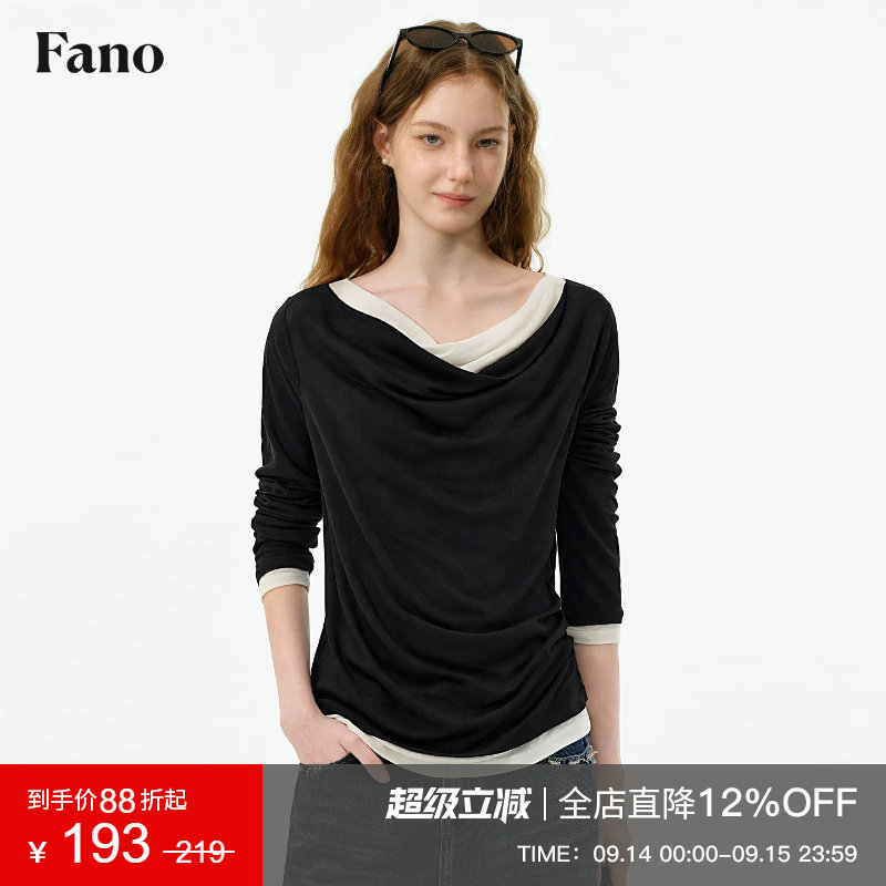 范洛Fano 氛围感黑白撞色假两件女2026秋季新款荡领长袖针织T恤图片