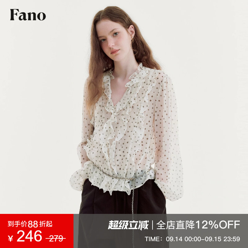 范洛Fano 法式松弛感波点长袖衬衫女2026秋季新款荷叶边V领上衣图片