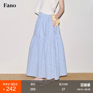 慵懒风莫兰迪碎花格纹层叠松紧腰a字半身裙女2025夏季 范洛Fano