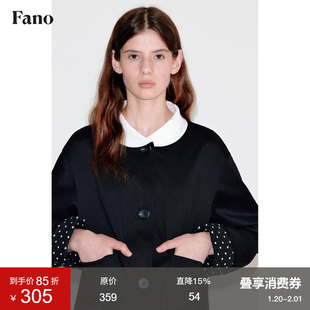 范洛Fano 法式俏皮感撞色波点娃娃领轮廓感短外套女2025新款上衣