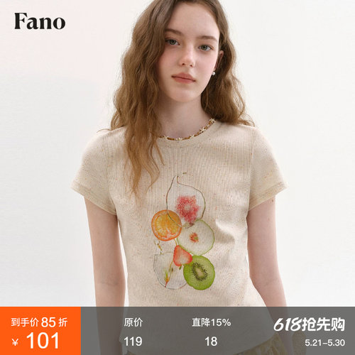 范洛Fano 夏日元气感休闲减龄T恤女2026新款水果印花圆领短袖上衣