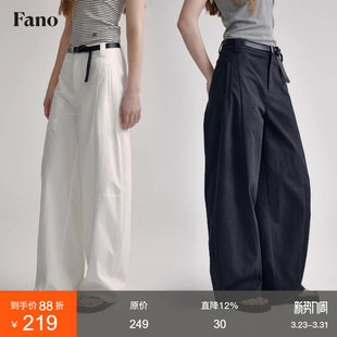 子 百搭阔腿裤 范洛白色直筒休闲裤 女高腰显瘦棉质2026夏宽松弯刀裤