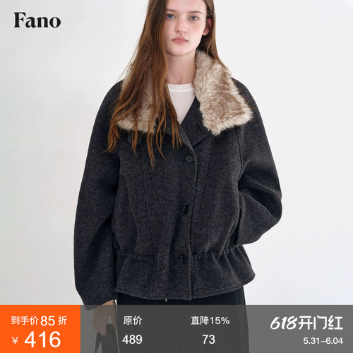 范洛宽松插肩袖抽绳毛呢外套