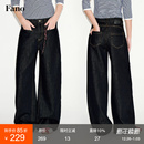 新款 女2026春季 休闲街头风撞色线迹一字袋直筒牛仔裤 范洛Fano