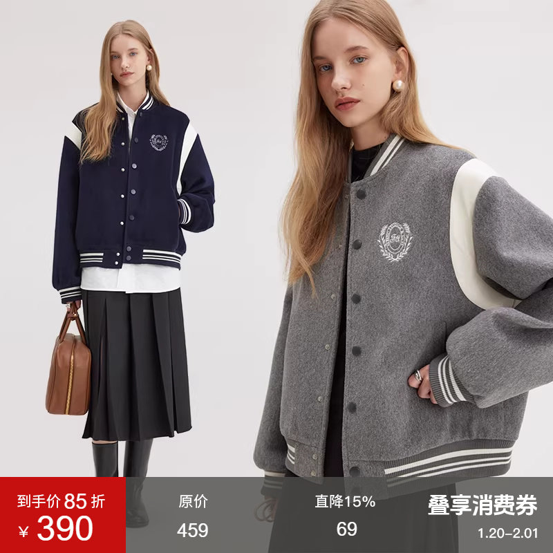 范洛Fano 棒球服外套女冬季复古学院风刺绣减龄毛呢料设计感上衣,女装/女士精品,短外套,淘宝优惠券,粉丝福利购,淘宝优惠卷