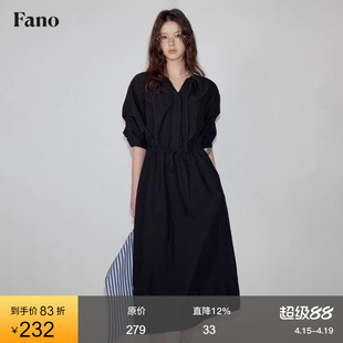 范洛Fano 设计造型感捏褶袖型V领系带连衣裙女2026夏夏凉感长裙子