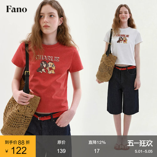 范洛Fano 100棉美式复古童趣风T恤女2026夏新款小狗印花红色上衣