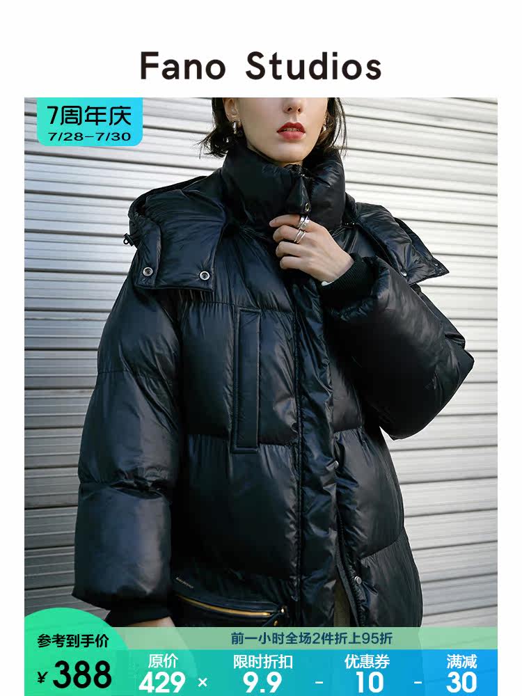 Van Lo 2020 winter new black cotton coat loose thickened quilted jacket warm coat medium and long version of cotton jacket women