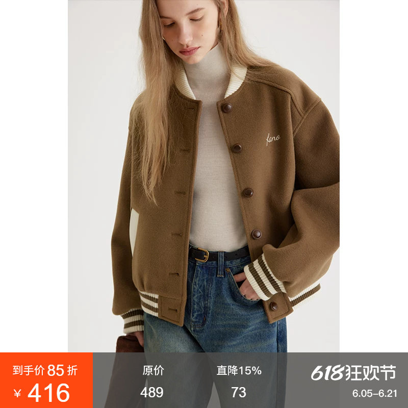 范洛2025冬棒球棉服外套女美拉德复古撞色刺绣法式加厚毛呢短外套
