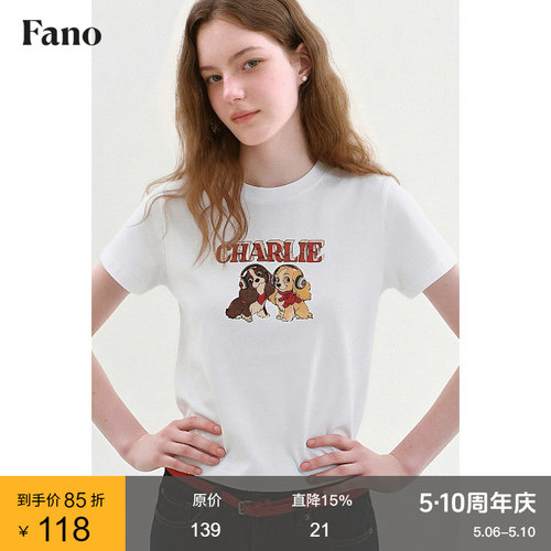 范洛Fano 复古童趣风印花T恤女2026夏季新款修身显瘦圆领短袖上衣