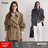 风衣外套女2026春新款 范洛经典 卡其色短款 双排扣小个子高级感外套