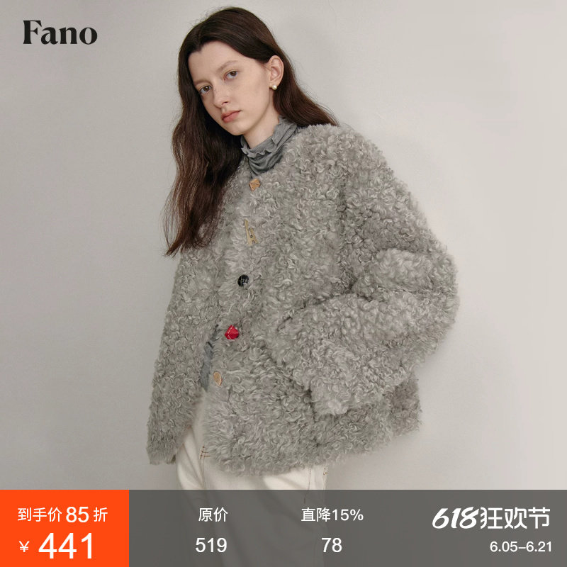 范洛Fano 毛毛外套女2025冬季异形皮扣仿羊羔毛环保皮草大衣短款