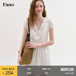 范洛Fano 100棉法式空气感V领连衣裙女2026夏季泡泡袖木耳边短裙
