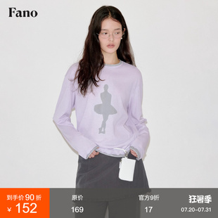 范洛Fano T恤女上衣 设计感卷边灰紫色落肩袖 休闲慵懒风圆领长袖