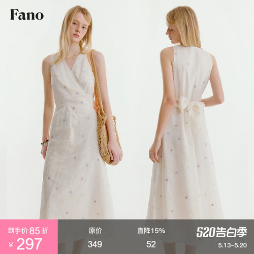 范洛Fano 法式少女感V领收腰A字裙女2026夏季刺绣系带无袖连衣裙
