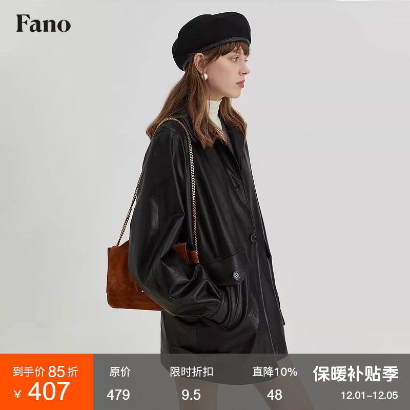 范洛复古风机车服翻领夹克外套