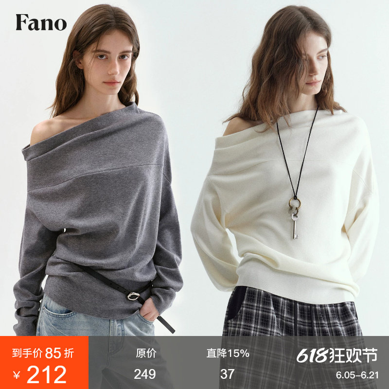 范洛Fano 清冷松弛感针织毛衣女2026春灰调斜肩立体捏褶收腰上衣