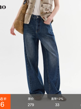 范洛Fano 100%棉宽松阔腿裤女春季日常通勤刚需复古蓝休闲牛仔裤