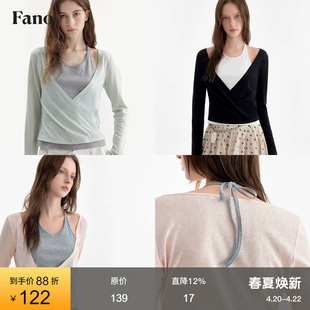 范洛Fano 法式拼色叠穿两件套女2026夏季新款挂脖背心v领罩衫套装