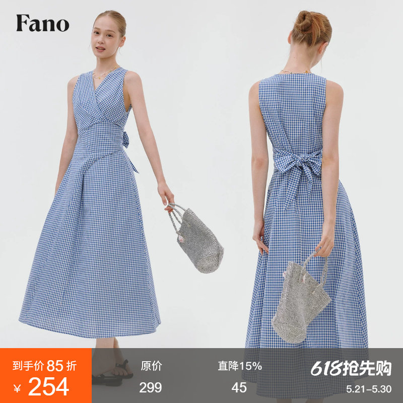 范洛Fano 蓝白格纹显瘦连衣裙女2026夏季新款V领绑带收腰格子长裙