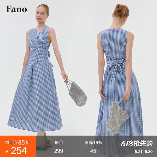 范洛蓝白格纹显瘦V领连衣裙长裙