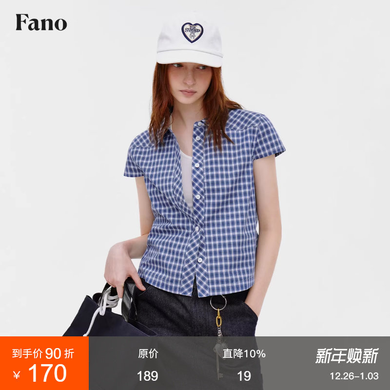 范洛夏日清凉感盐系半袖格纹衬衫