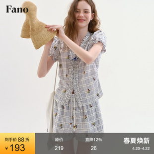 范洛Fano 俏皮感格纹V领衬衫女2026夏季新款木耳边泡泡袖刺绣上衣