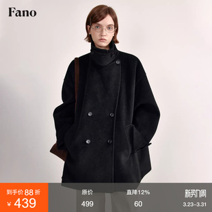 高级感大衣女 毛呢外套女冬季 范洛Fano 英伦智性风极简廓形斗篷式