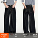 新款 女2026春季 休闲街头风撞色线迹一字袋直筒牛仔裤 范洛Fano