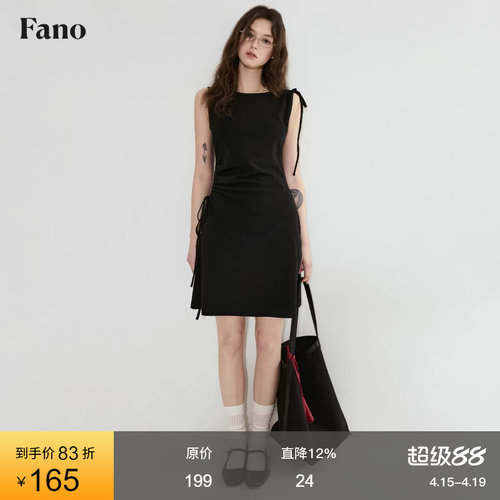 范洛百搭显瘦不对称抽绳连衣裙