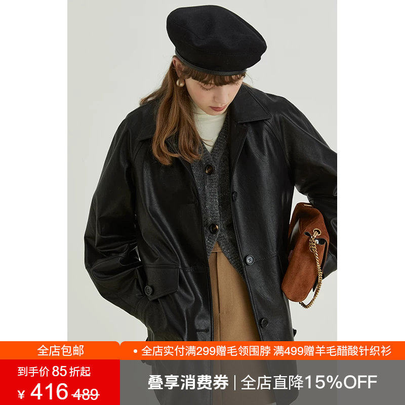 范洛Fano 黑色环保pu皮衣机车服外套女2026春季新款复古翻领夹克