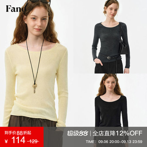 范洛Fano 简约风基础款修身长袖针织衫女2026秋新款卷边U圆领上衣