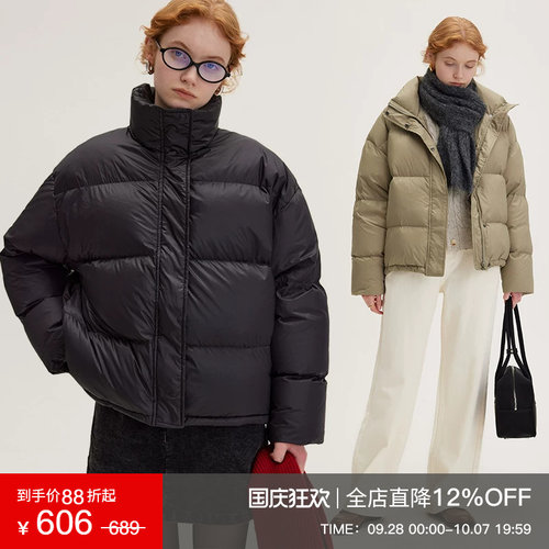 范洛经典百搭质感立领加厚羽绒服