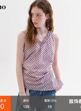 范洛Fano 温柔撞色格纹无袖衬衫女2026春季新款木耳边v领收腰上衣