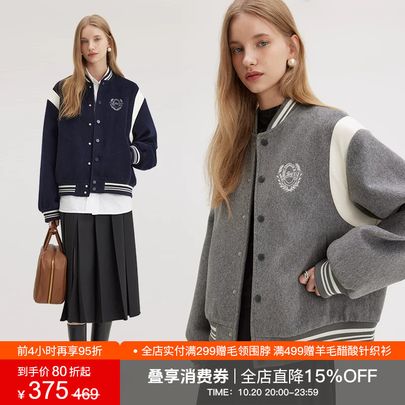 范洛Fano 棒球服外套女冬季复古学院风刺绣减龄毛呢料设计感上衣