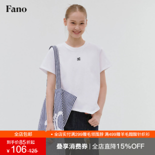 范洛Fano 利落剪裁不规则下摆精致立体绣花宽松短版休闲t恤女夏季