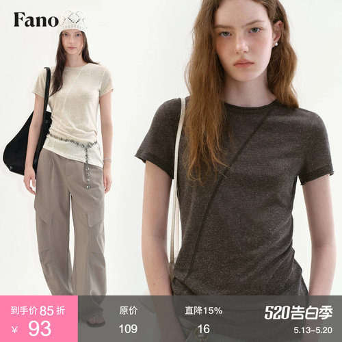范洛Fano 松弛简约风短袖T恤女2026夏季新款斜下摆卷边圆领上衣