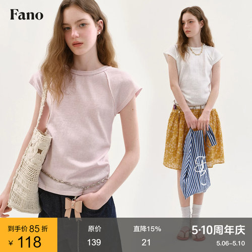 范洛Fano  卷边插肩短袖T恤女2026夏季新款宽松通勤圆领毛边上衣