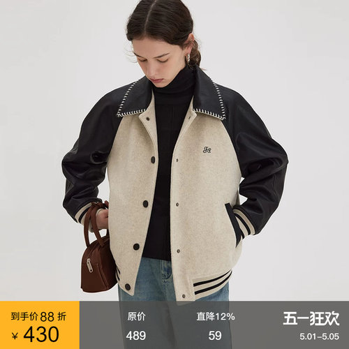 范洛美式复古加厚棒球服刺绣外套