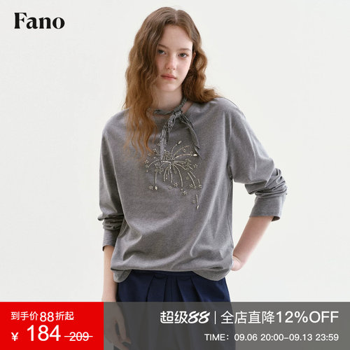范洛Fano 宽松慵懒感落肩长袖T恤女2026秋季烟花钉珠刺绣圆领上衣
