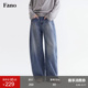 蓝调水洗分割设计毛边宽松直筒百搭牛仔裤 范洛Fano春季 慵懒神裤 女