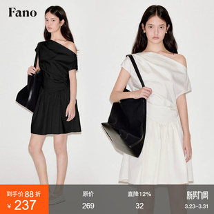 连衣裙夏女2026新款 范洛Fano 设计感立裁捏褶结构造型感斜肩衬衫