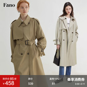 范洛Fano 英伦风系带2026春季 经典 廓形气质风衣外套女中长款