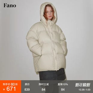 范洛Fano三星安心90绒三防连帽羽绒服女冬十级抗冻高蓬面包服外套