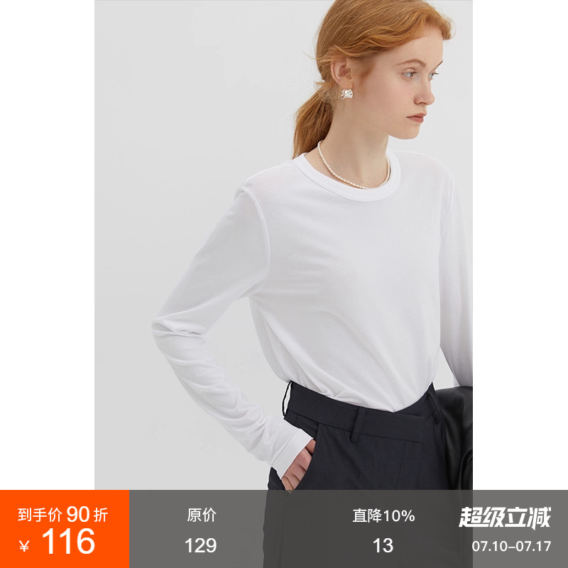 范洛冰氧黑科技休闲百搭长袖T恤
