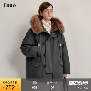 范洛Fano“高品质三星安心90绒可追溯码”羽绒服毛领工装派克服冬