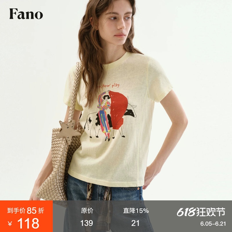 范洛Fano 复古风短袖T恤女2026夏季新款半袖休闲印花通勤上衣